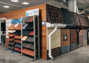 Шоурум компании СтройМаркет Черноголовка 1